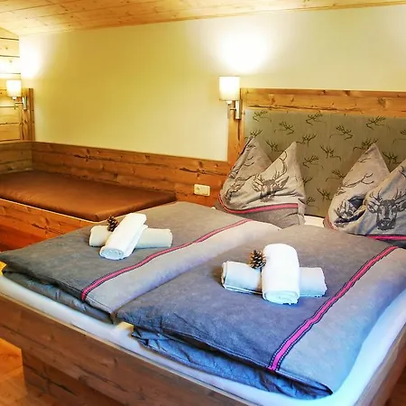 Oberbachhof Apartment Sankt Johann im Pongau
