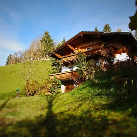 דירה Oberbachhof