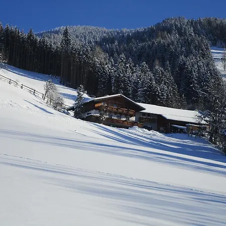 Appartement Oberbachhof Sankt Johann im Pongau