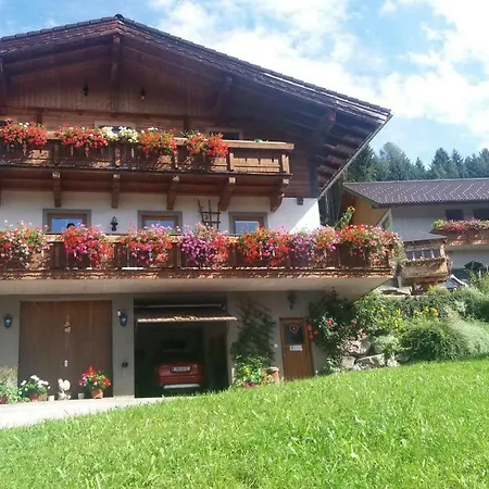 Oberbachhof Sankt Johann im Pongau